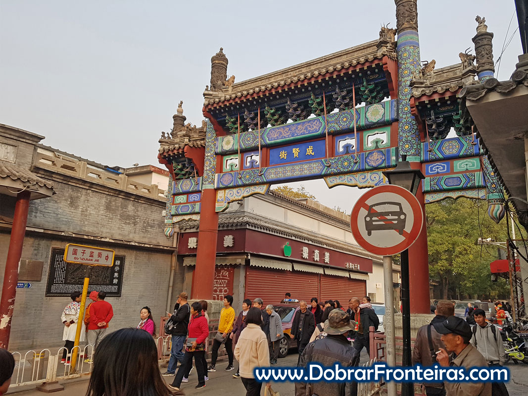 Hutong em Pequim