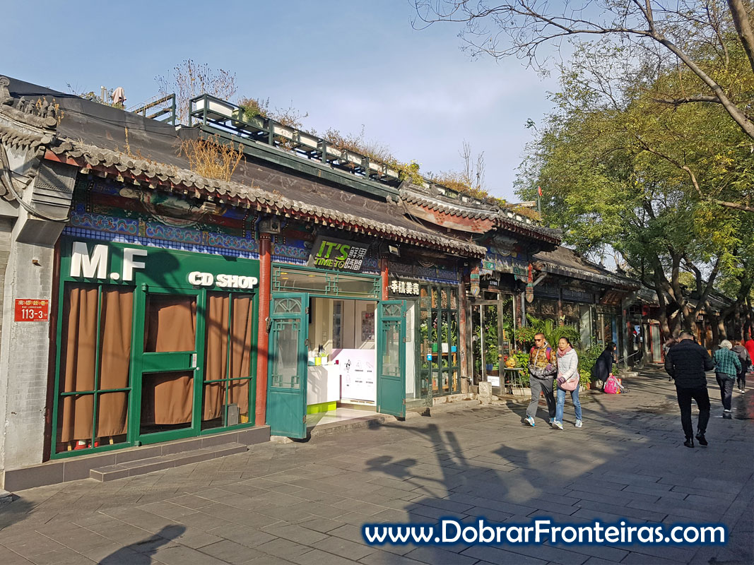 Peking Youth Hostel