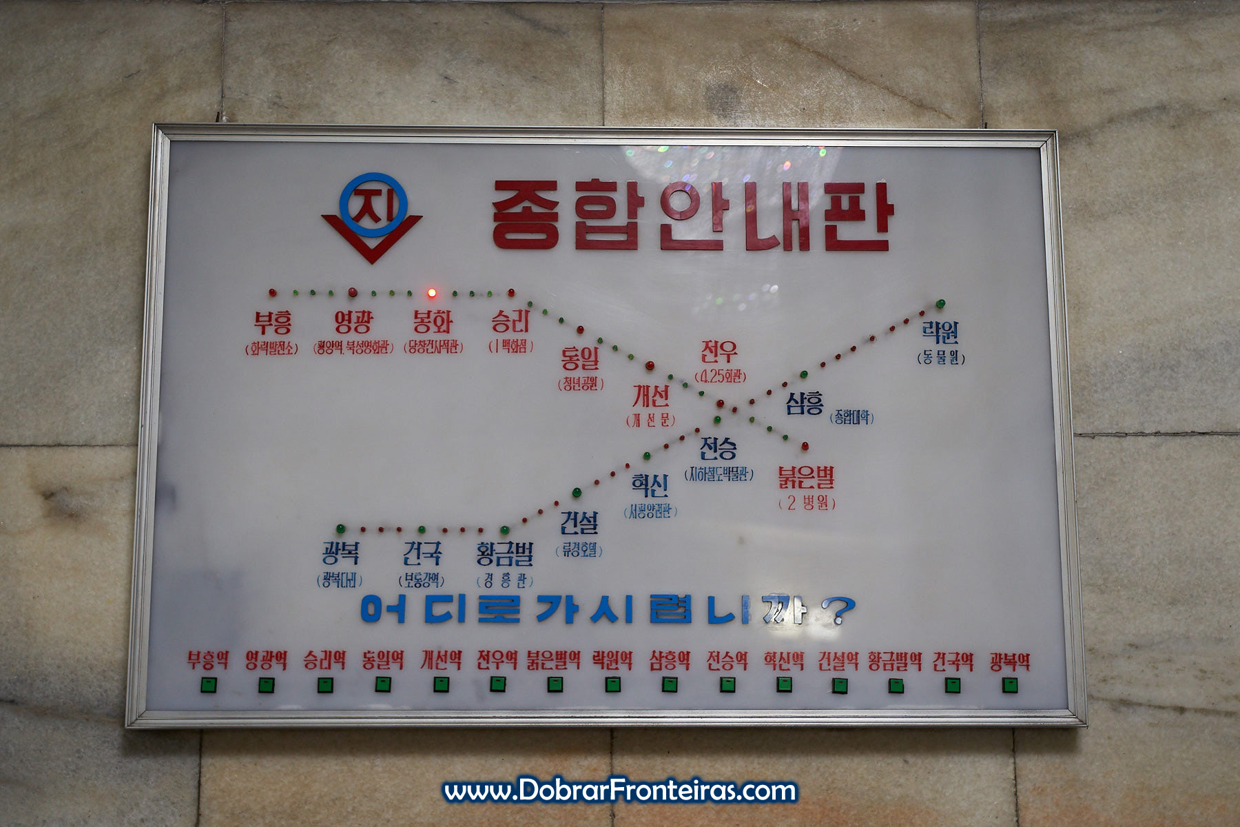 Mapa do Metro de Pyongyang