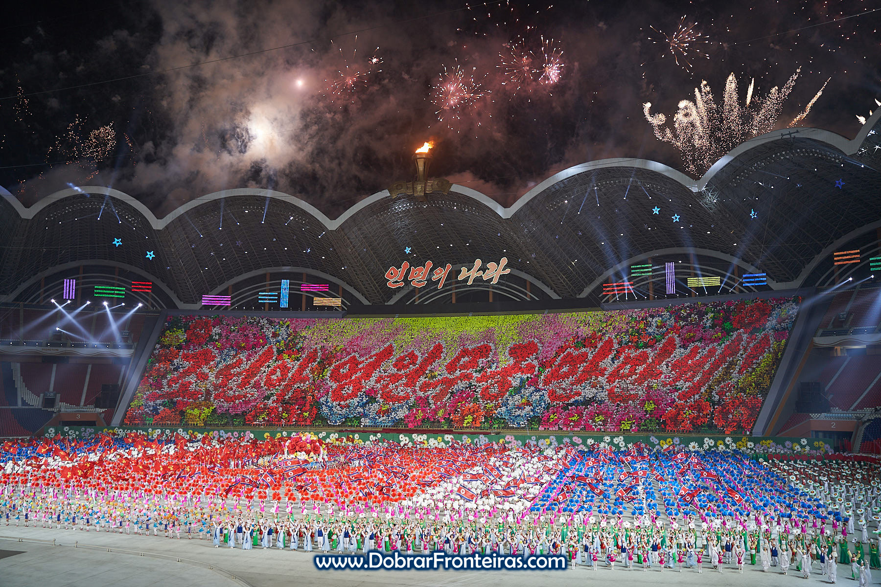 Mass Games 2019 Coreia do Norte
