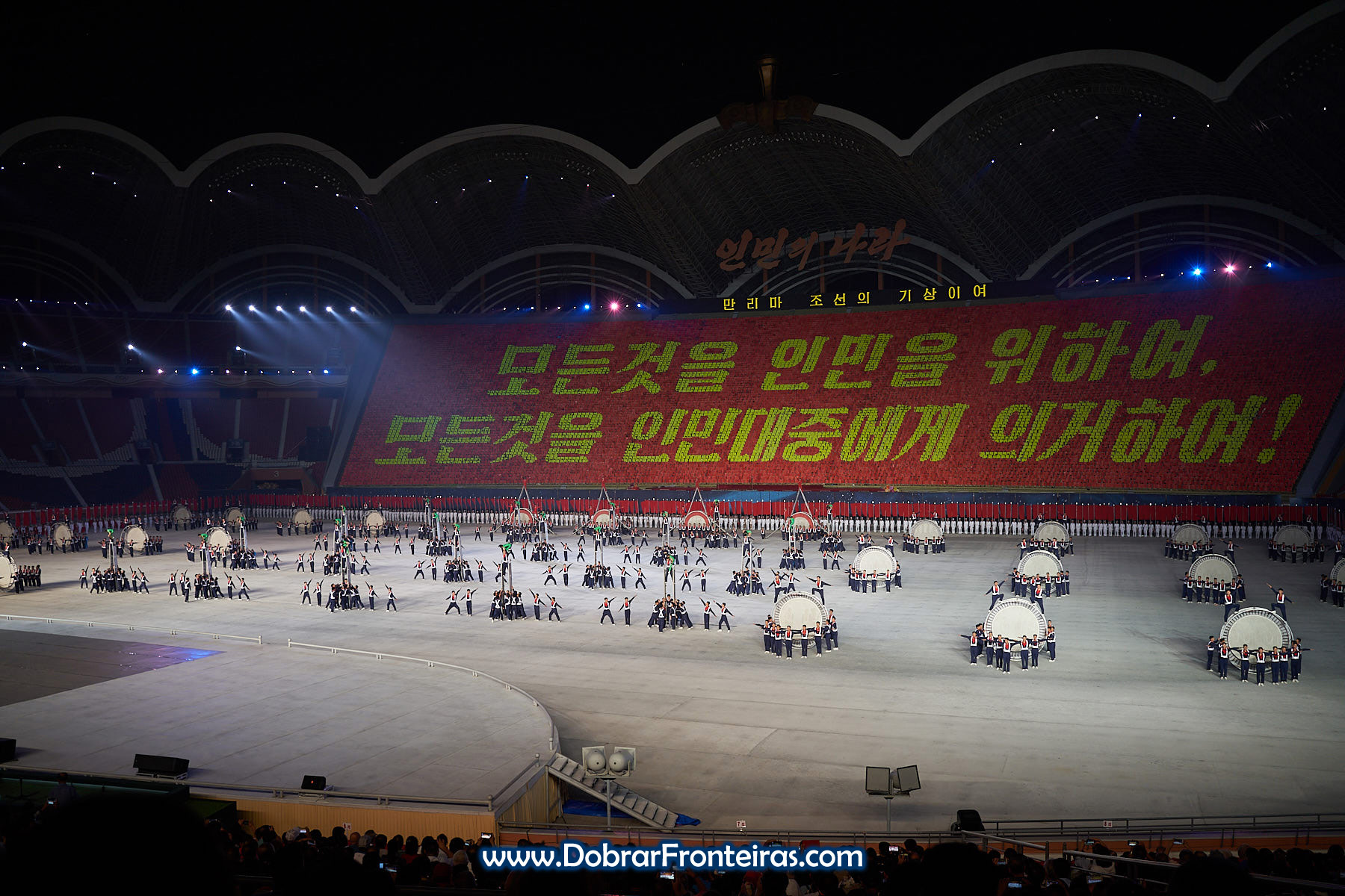 Mass Games 2019 Coreia do Norte